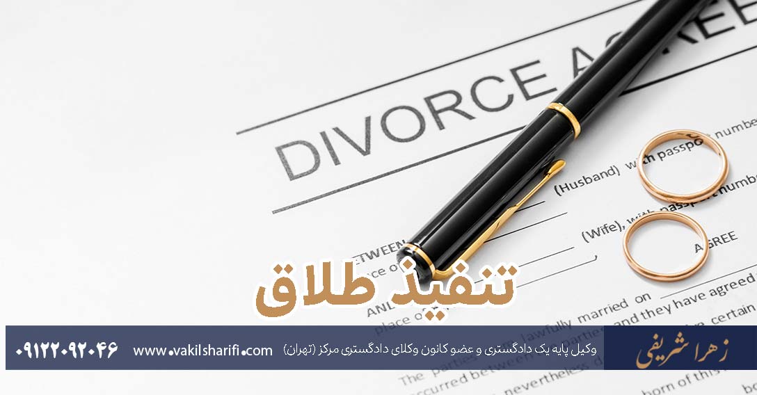 ماده ۱۲۷ قانون مجازات اسلامی - تحلیل ماده