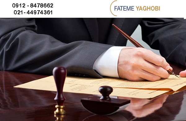 نمونه دادخواست مطالبه چک مدنی