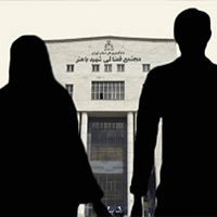 نمونه اظهارنامه الزام به تمکین
