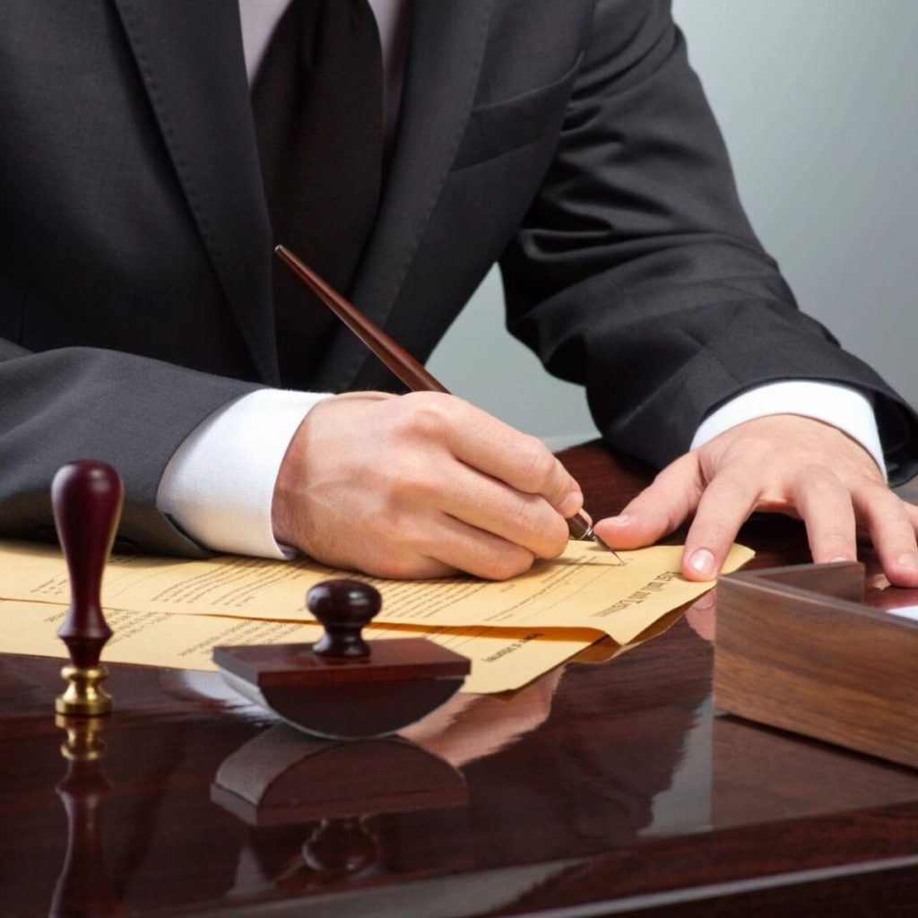 تنظیم شکواییه