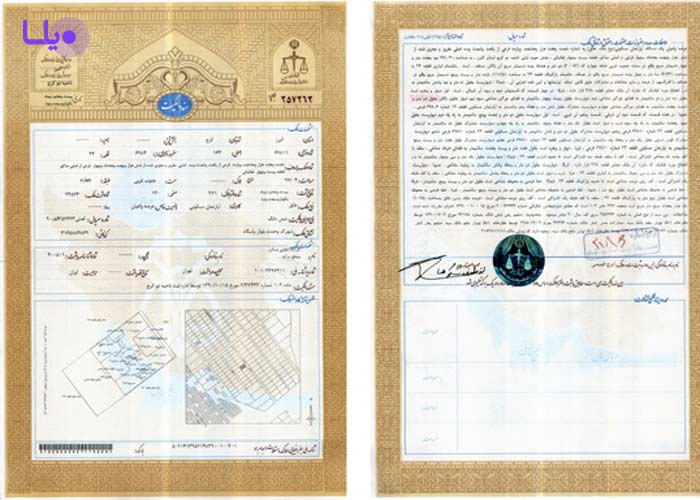 سند عادی و رسمی و نکات مهم هر یک