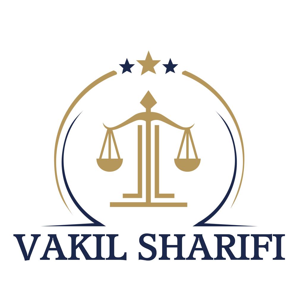 لوگوی سایت وکیل شریفی