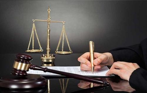 نهادهای ارفاقی در قانون مجازات اسلامی